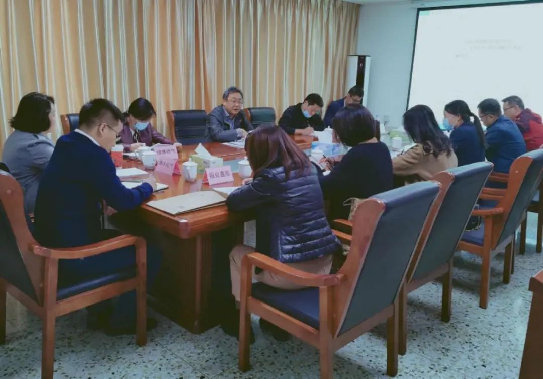 淄博市英国beat365官方网站入口中文版集团召开2020年冬季天然气调峰供气预案研讨会(图1)