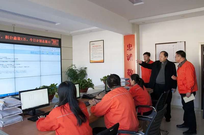 市英国beat365官方网站入口中文版集团汪德刚书记带队开展安全检查(图2)