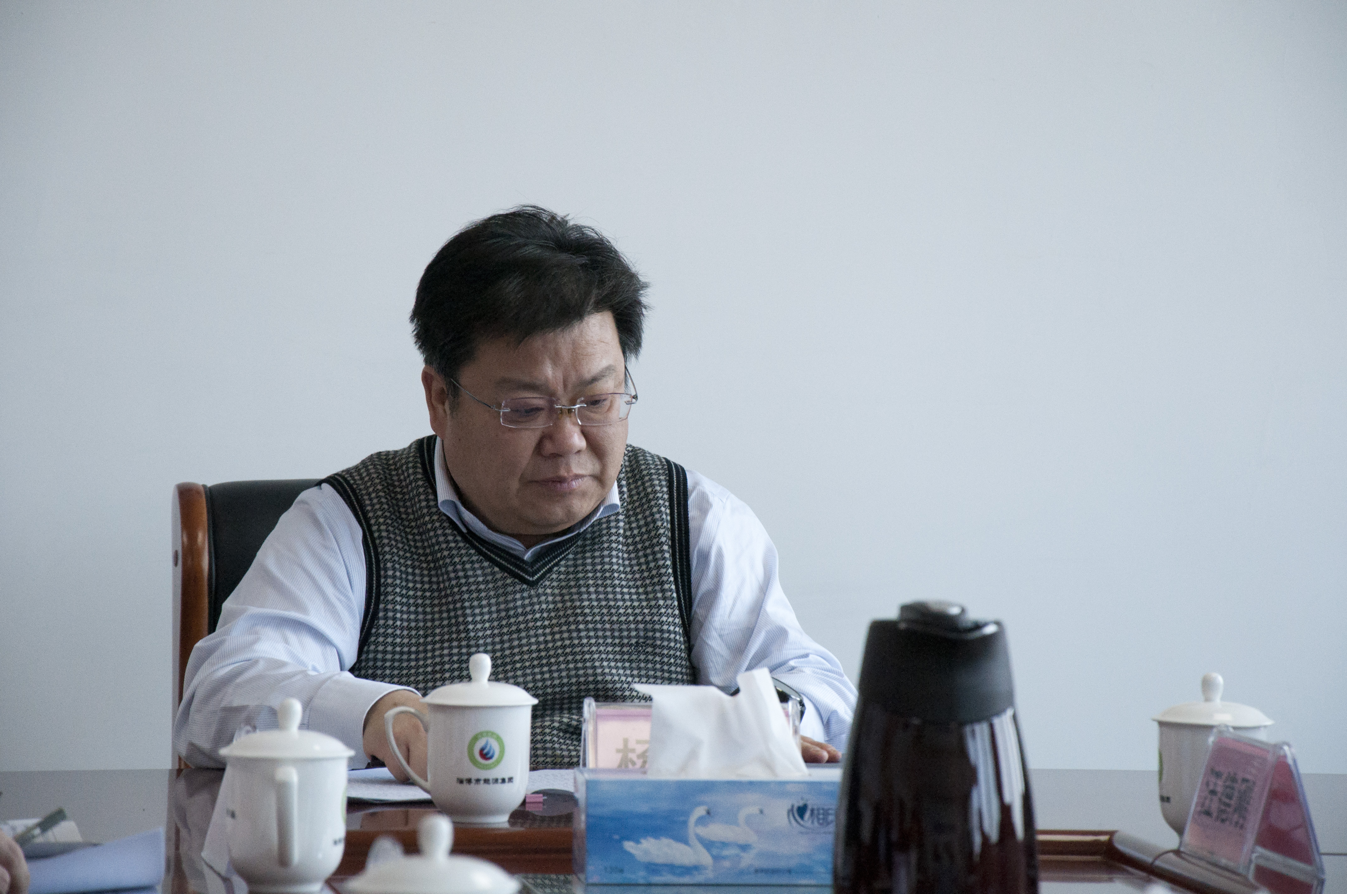 市英国beat365官方网站入口中文版集团党委召开2020年度领导班子民主生活会(图3)
