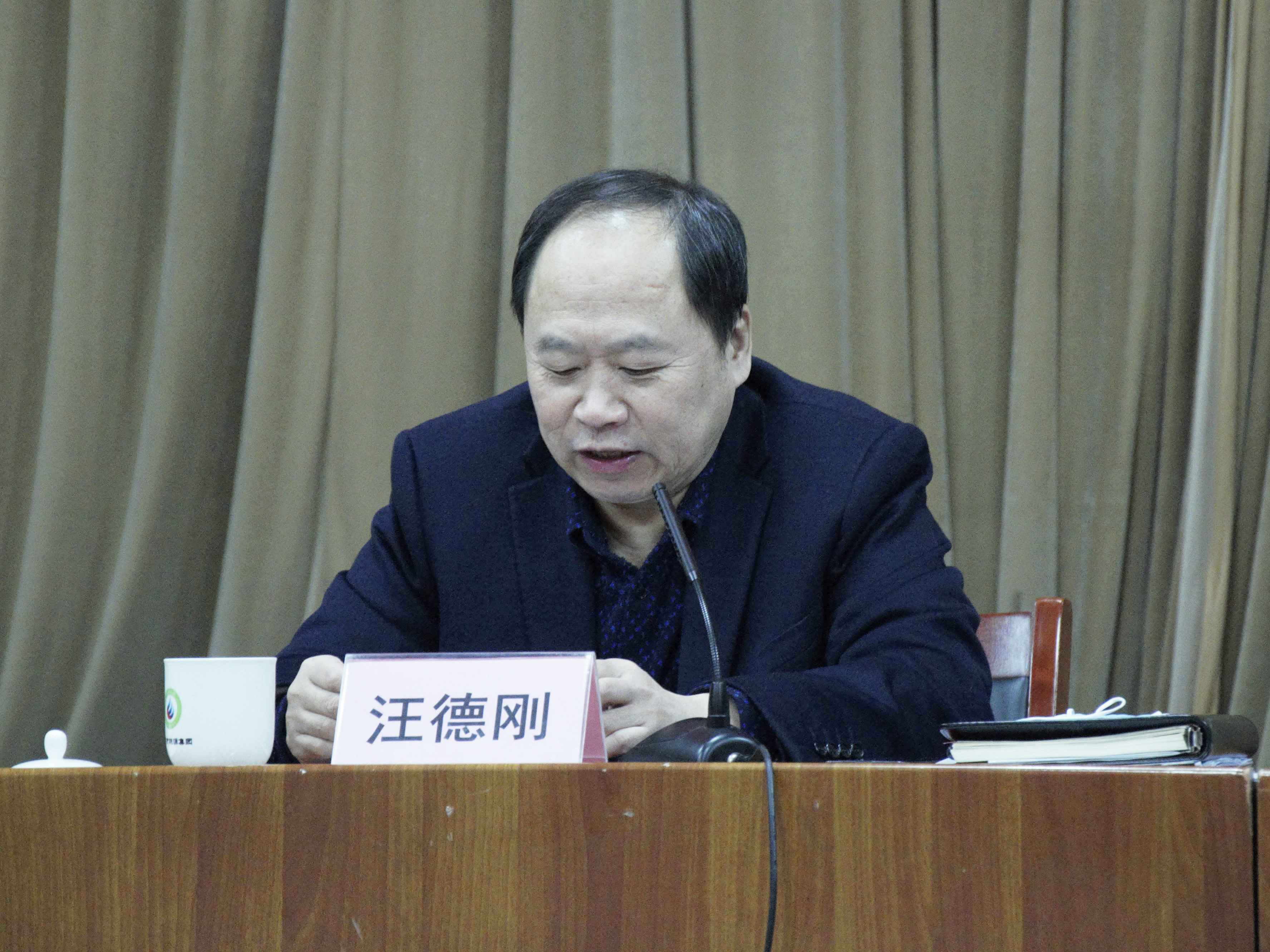 市英国beat365官方网站入口中文版集团召开基层党组织书记抓基层党建工作述职评议会议(图2)