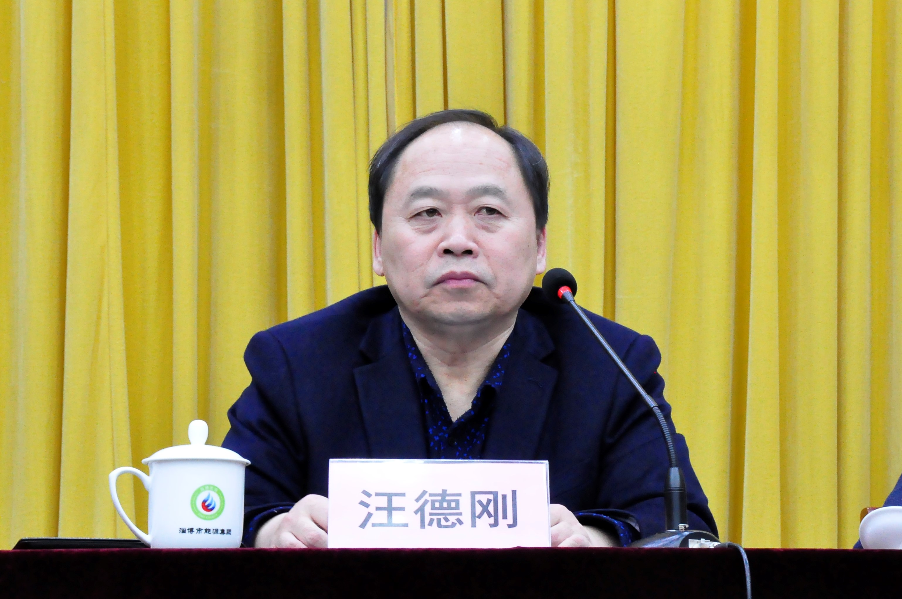 锚定目标、压实责任，吹响“落实突破”新号角(图2)