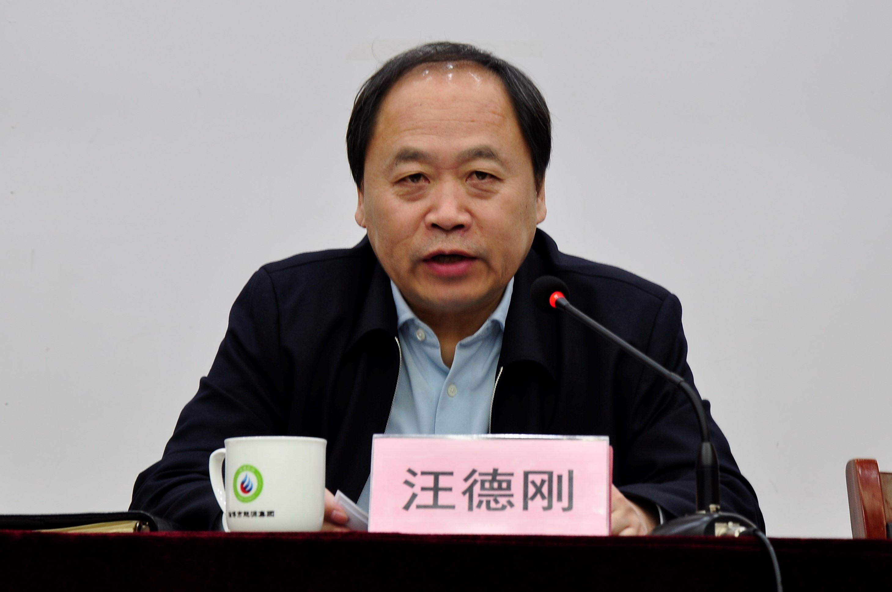 市英国beat365官方网站入口中文版集团召开党史学习教育动员部署会(图2)