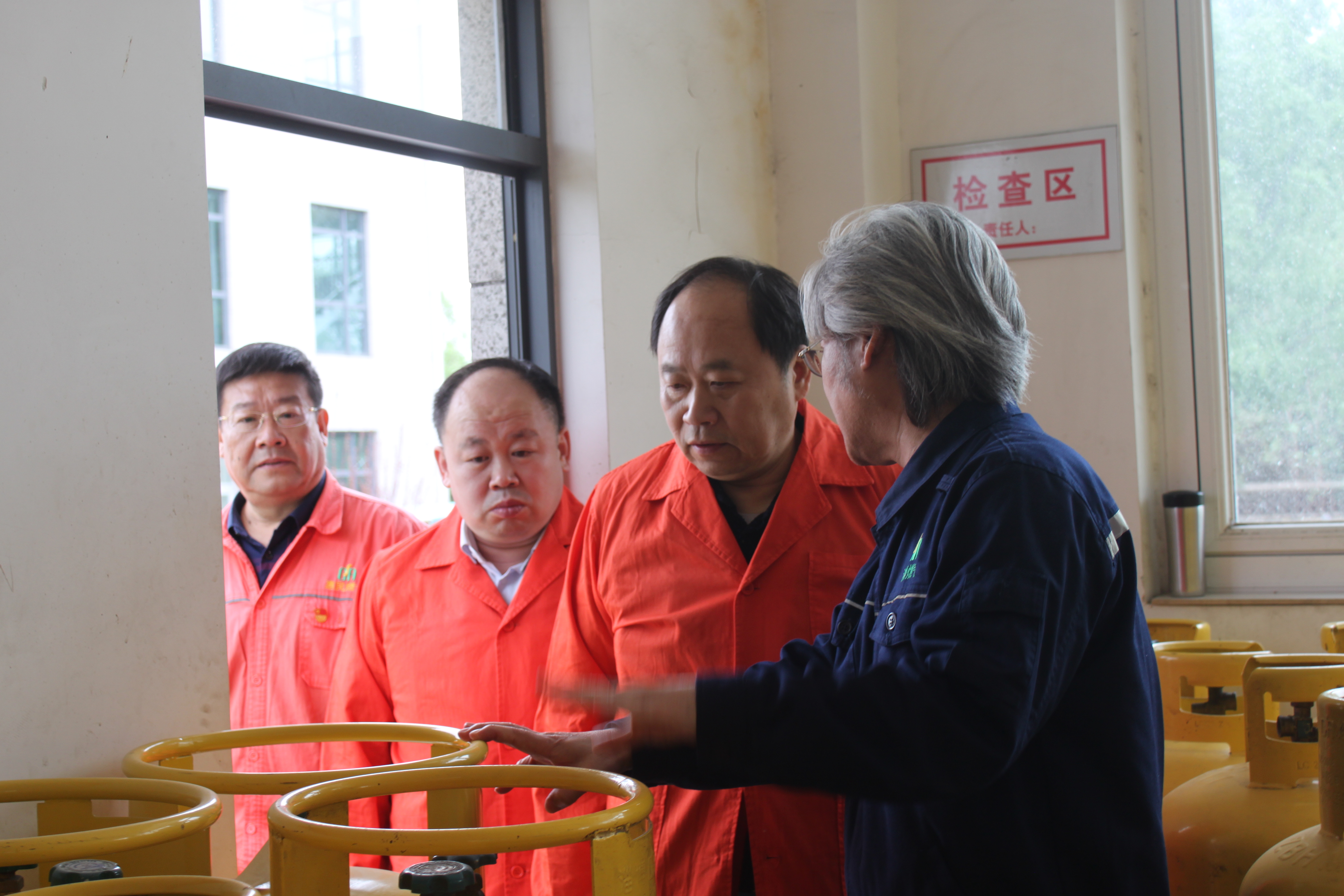 市英国beat365官方网站入口中文版集团汪德刚书记调研督导五一节前安全生产和企业经营工作(图3)