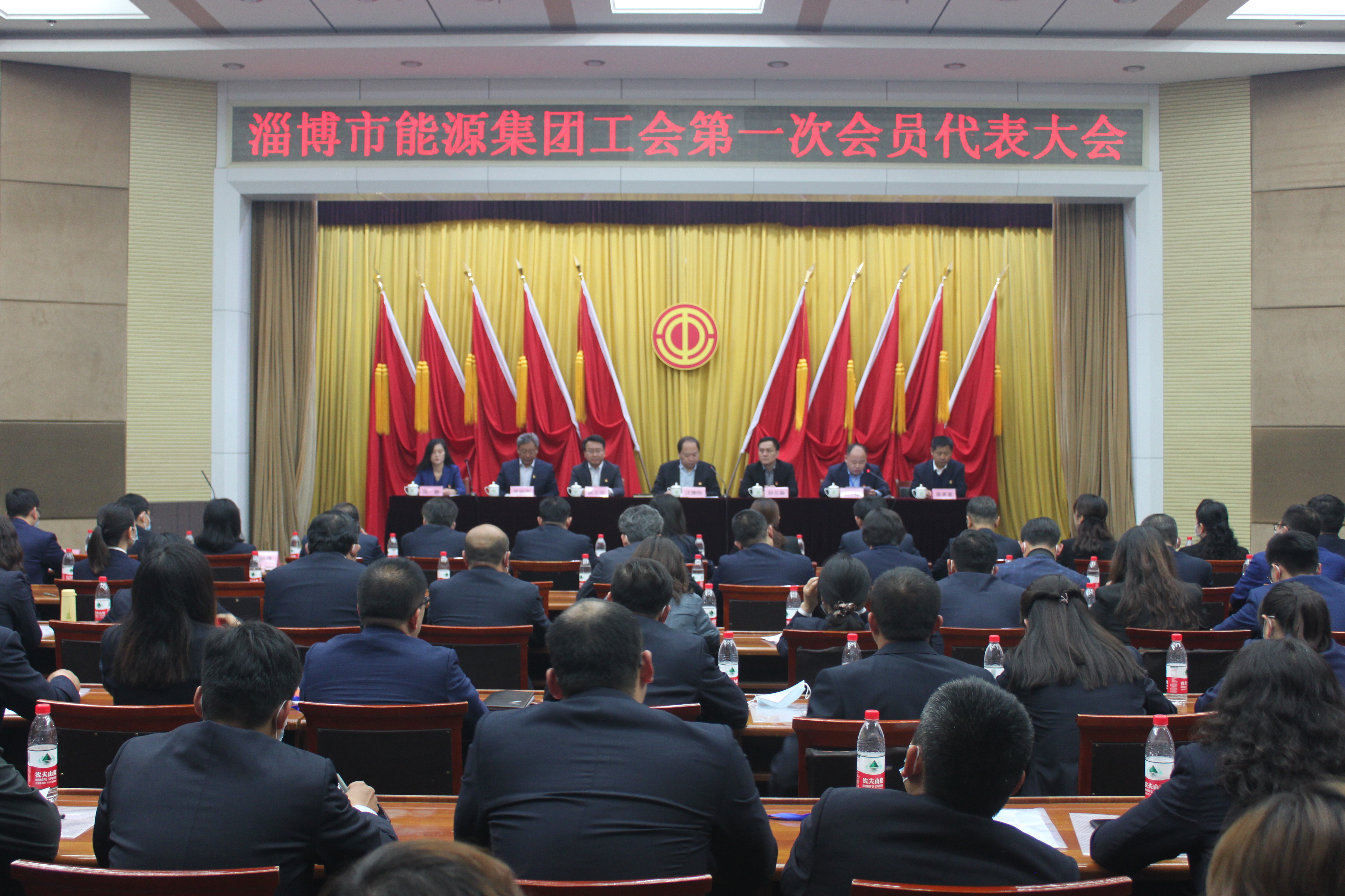 市英国beat365官方网站入口中文版集团工会第一次会员代表大会 隆重召开(图1)