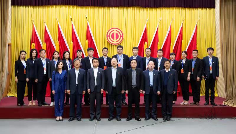 市英国beat365官方网站入口中文版集团工会第一次会员代表大会 隆重召开(图2)