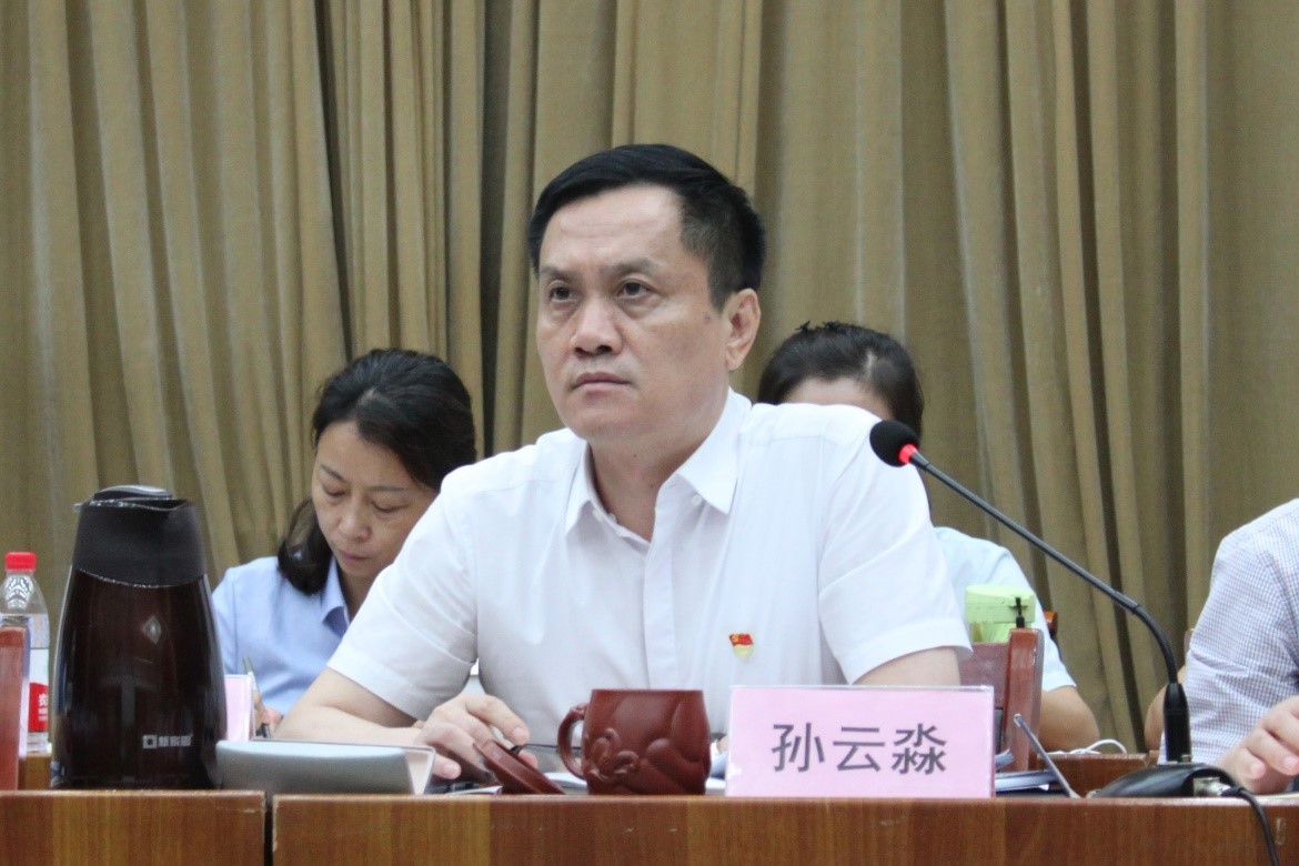 市英国beat365官方网站入口中文版集团组织召开上半年经济运行分析会暨安全工作调度会(图3)