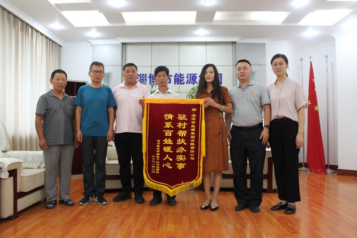 扶贫助困显真情 真心帮扶暖人心(图2)
