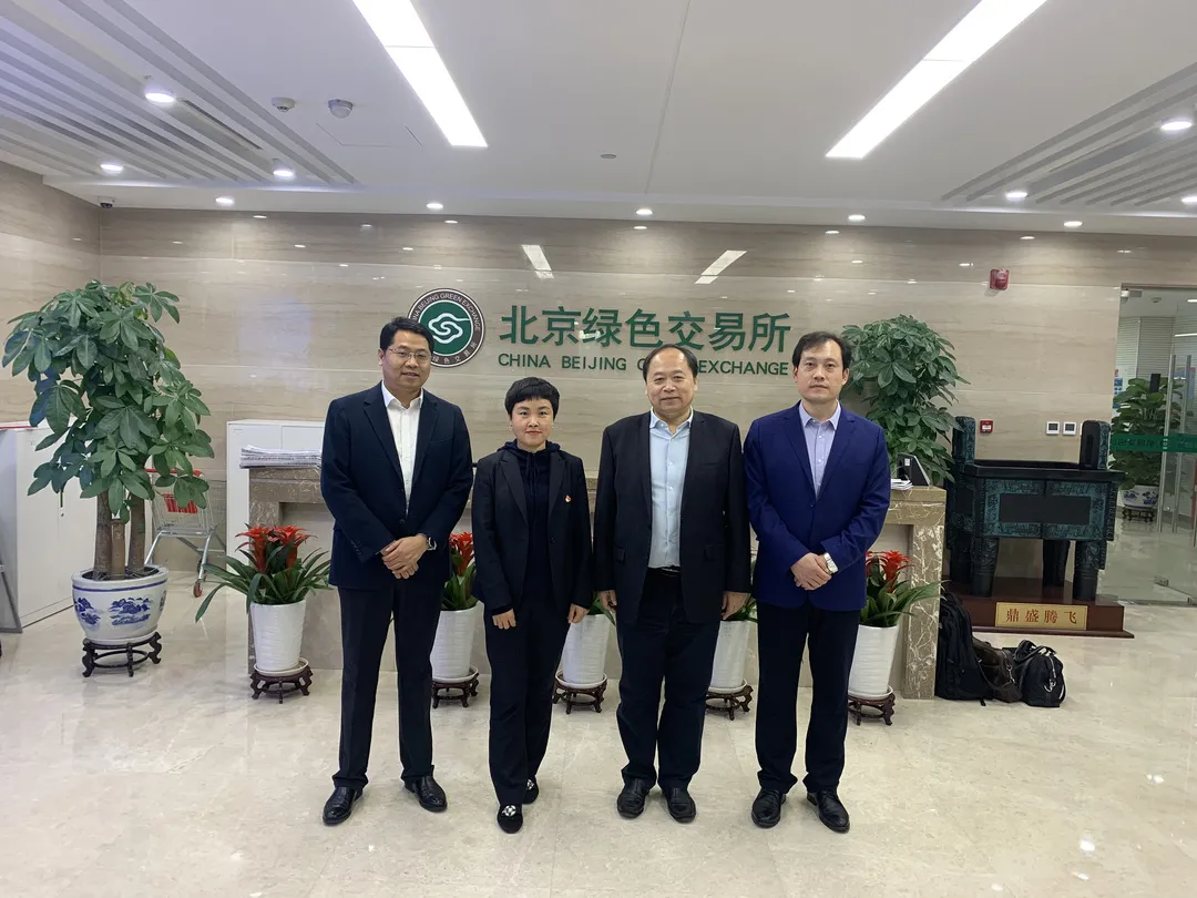市英国beat365官方网站入口中文版集团赴京考察洽谈并参加相关活动(图1)