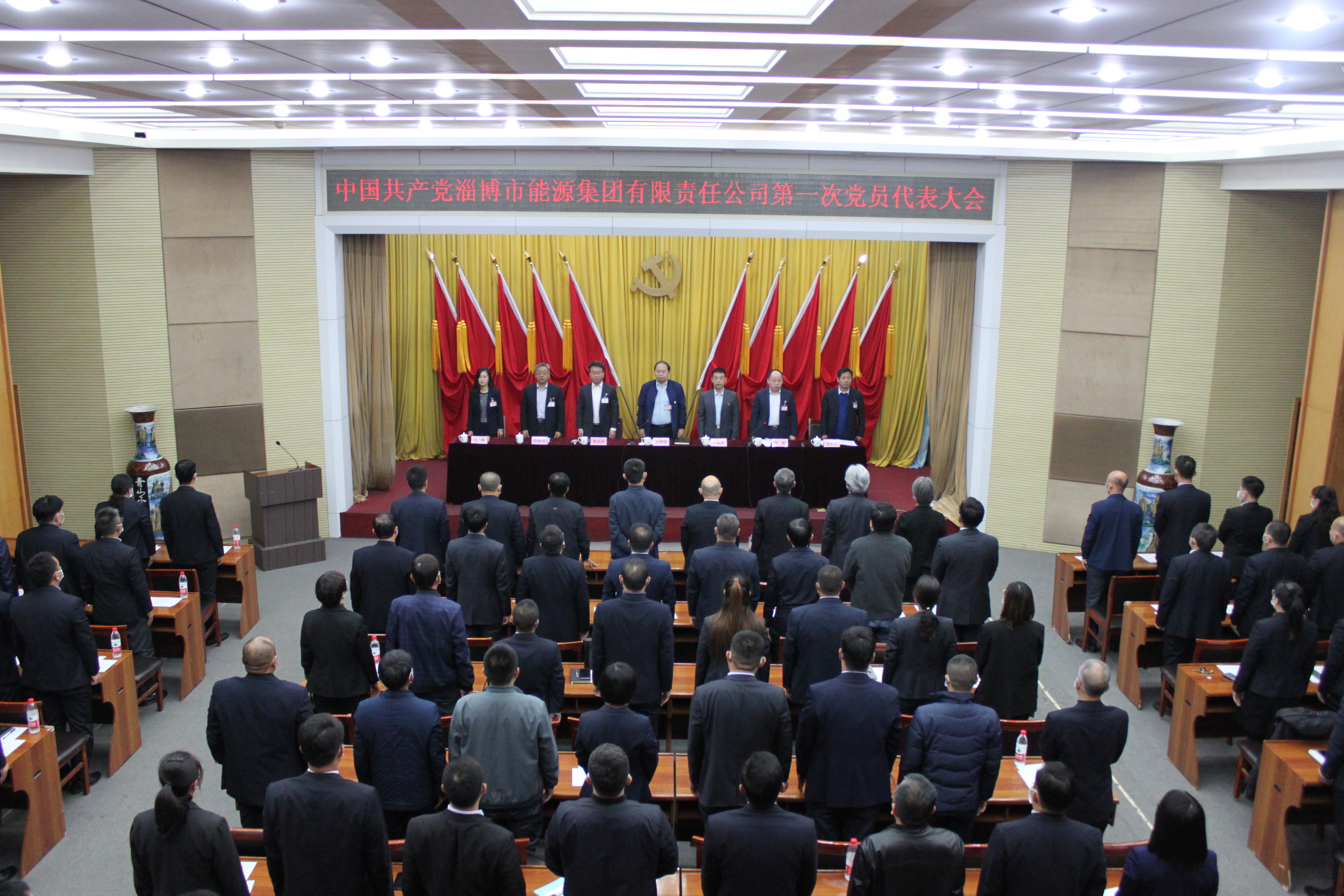 市英国beat365官方网站入口中文版集团第一次党员代表大会胜利召开(图4)