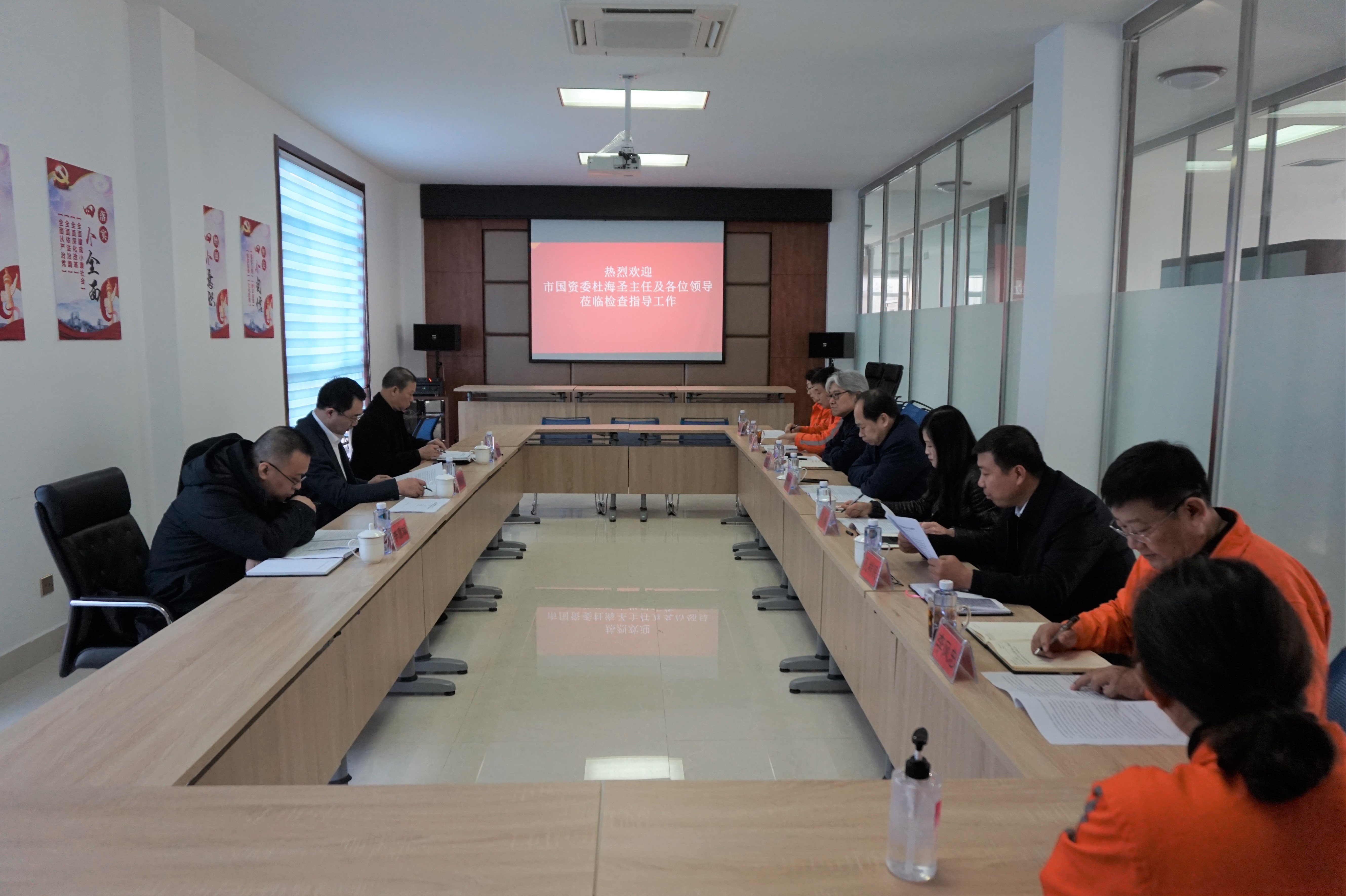 市国资委主任杜海圣一行到市英国beat365官方网站入口中文版集团惠民燃气督导检查安全生产工作(图1)