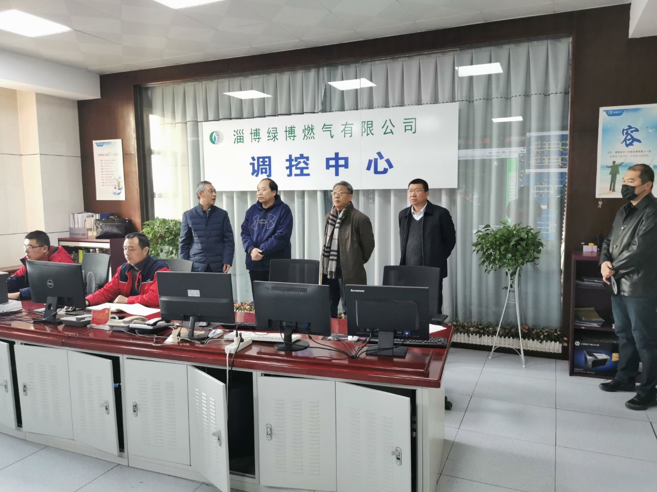 市英国beat365官方网站入口中文版集团汪德刚督导元旦期间安全生产工作(图1)