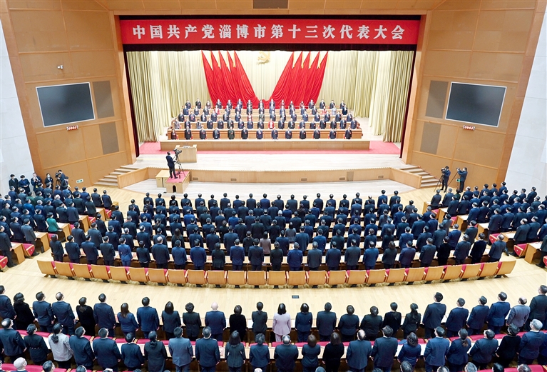 锚定“双碳”目标 加速英国beat365官方网站入口中文版转型(图1)