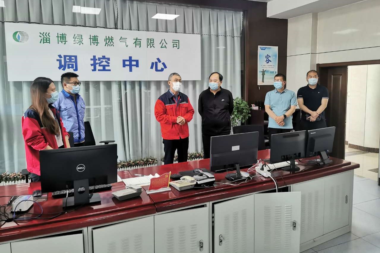 市英国beat365官方网站入口中文版集团汪德刚督导“五一”期间安全生产工作(图2)