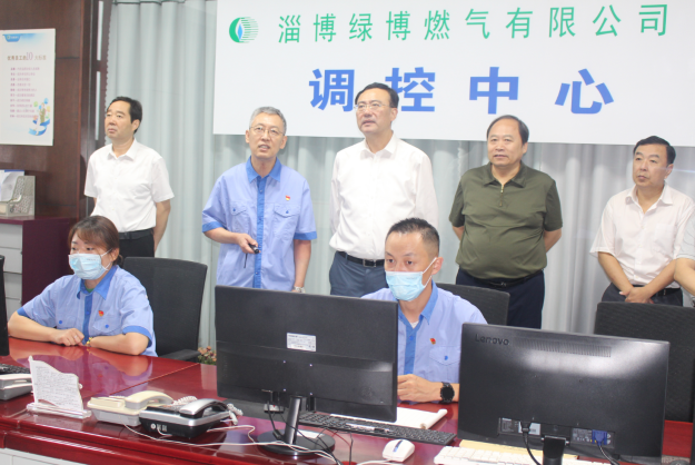 市政府副市长沙向东一行到市英国beat365官方网站入口中文版集团绿博燃气调研督导燃气安全工作(图1)