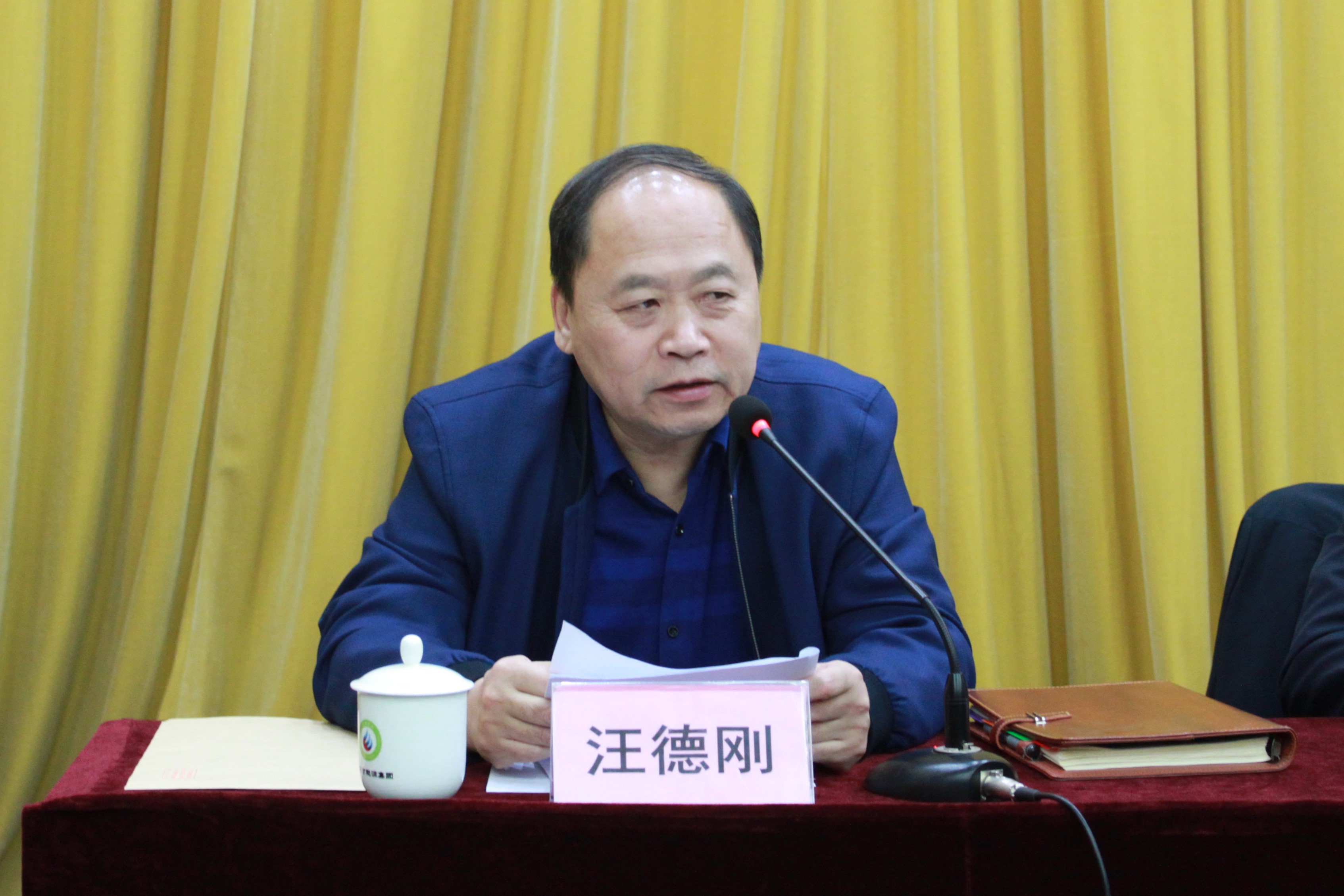 市委第一巡察组巡察淄博市英国beat365官方网站入口中文版集团党委进驻动员会召开(图4)