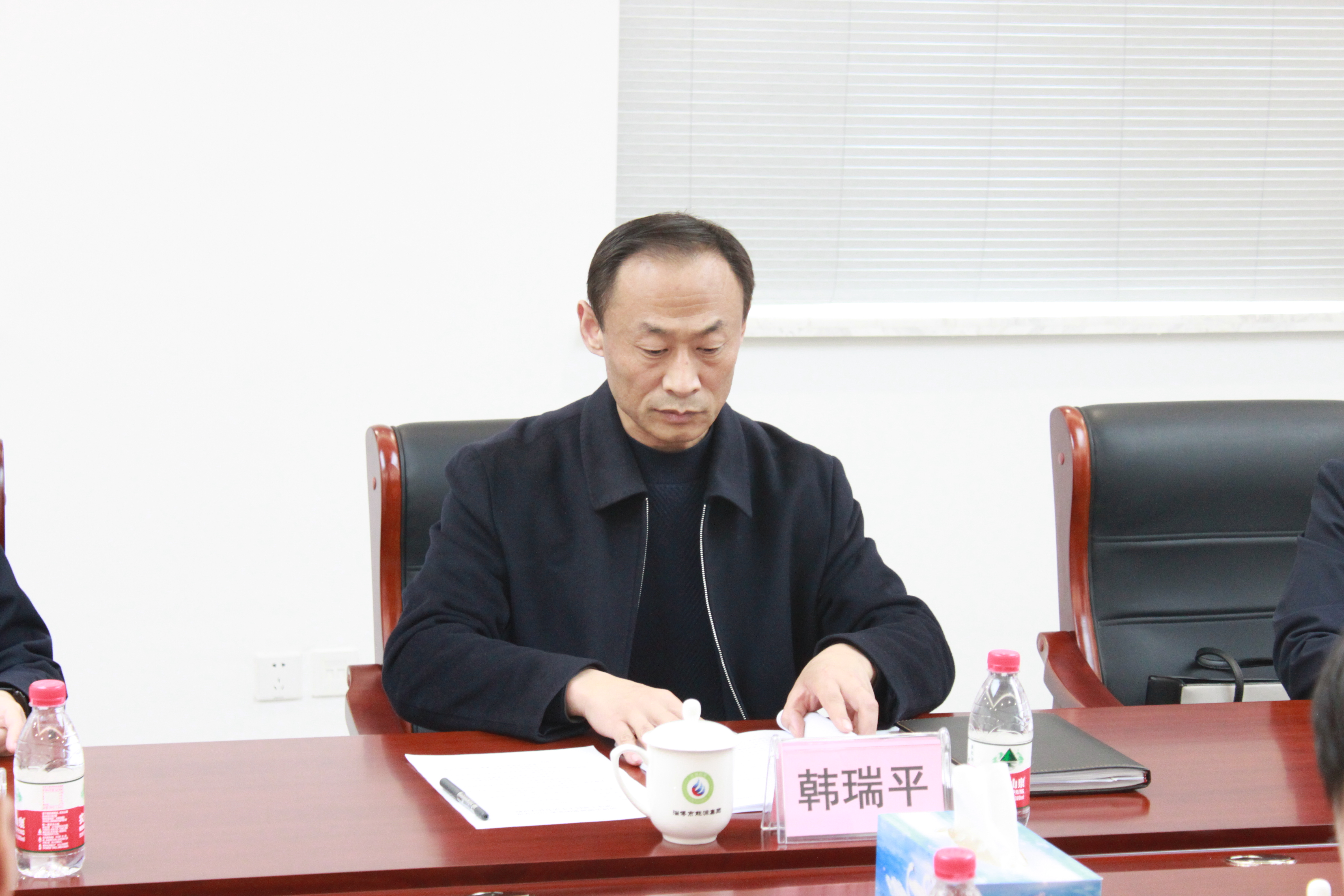 市英国beat365官方网站入口中文版集团党委召开2022年度民主生活会(图2)