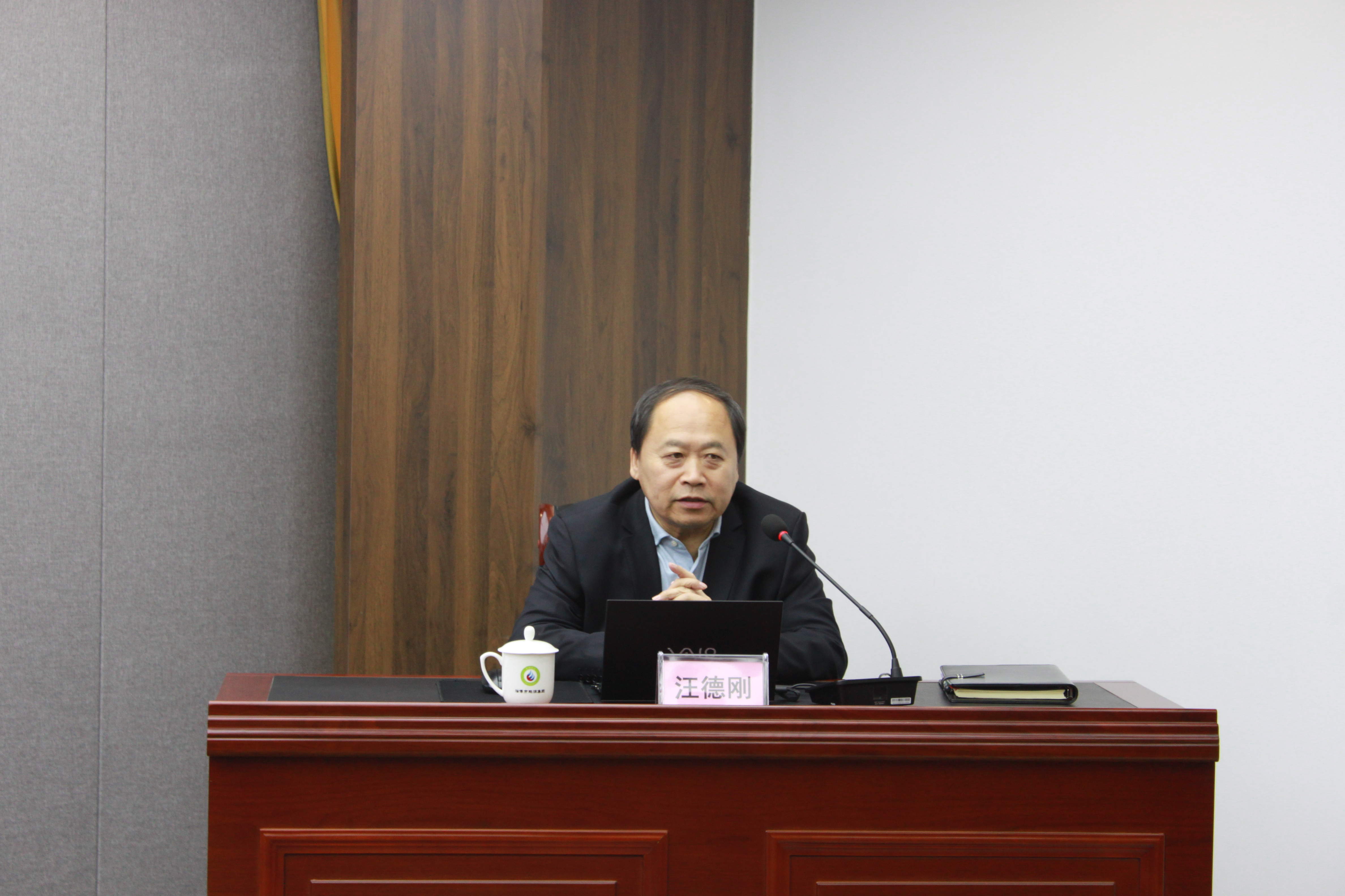 市英国beat365官方网站入口中文版集团2023年度素质能力提升培训工作正式启动(图2)