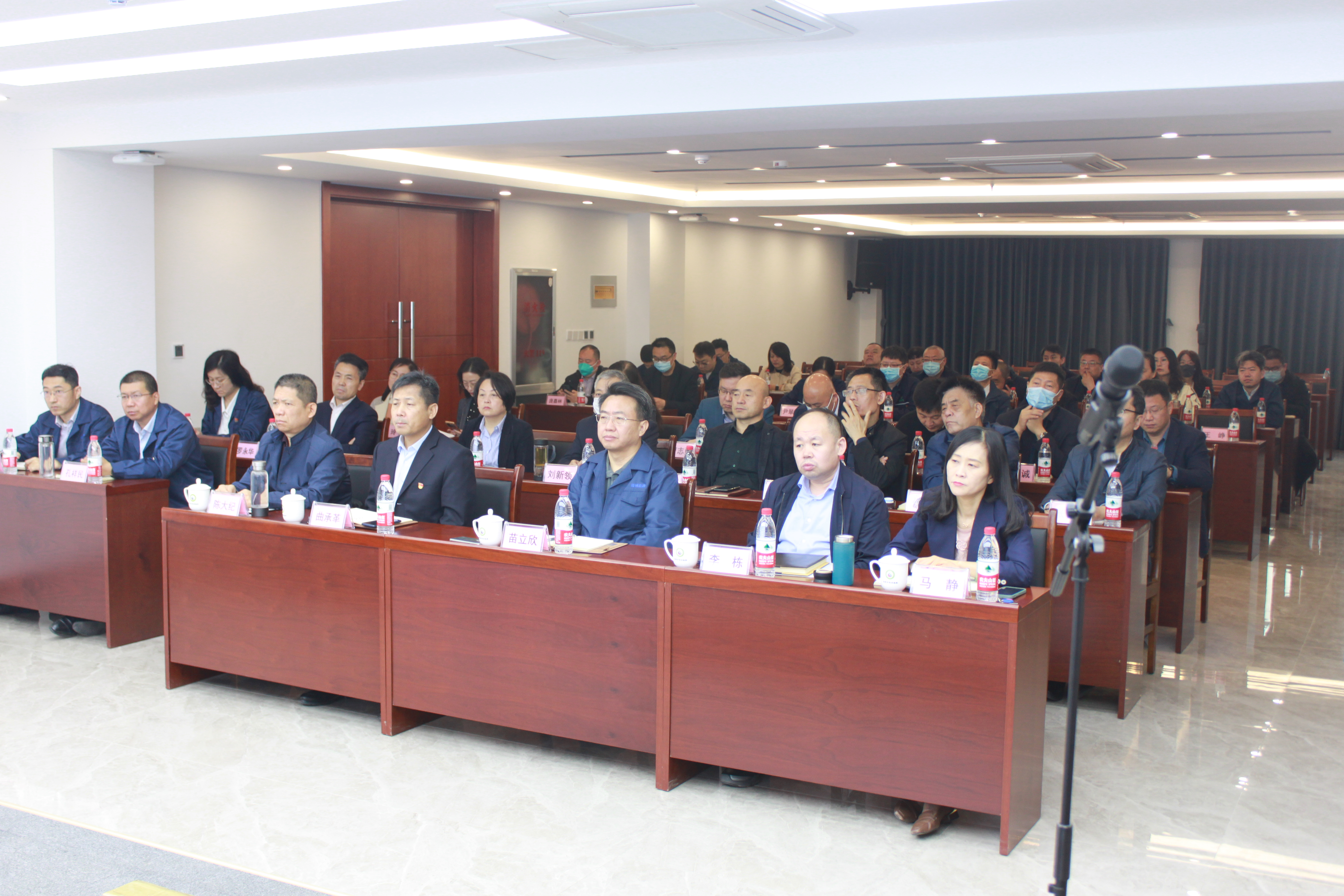 市英国beat365官方网站入口中文版集团2023年度素质能力提升培训工作正式启动(图3)