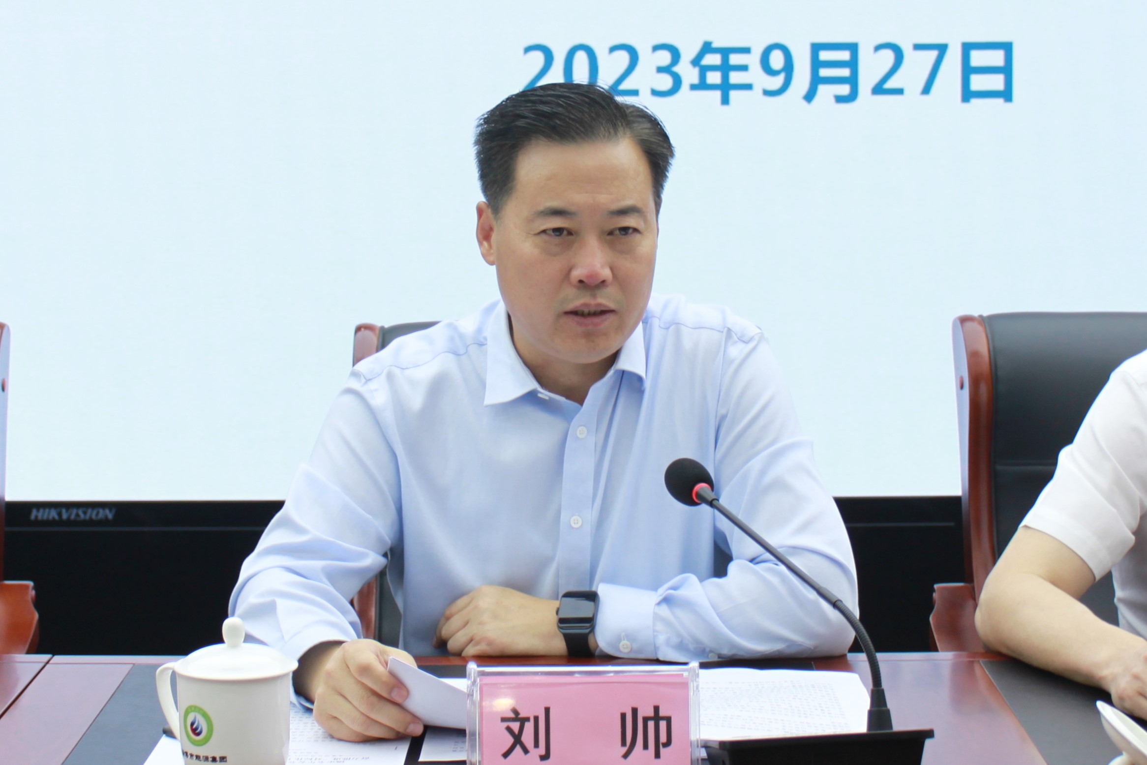 市英国beat365官方网站入口中文版集团组织召开安全生产专题工作会议(图2)