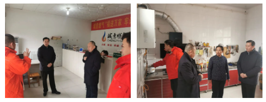 市英国beat365官方网站入口中文版集团党委书记、董事长刘帅同志督导春节前安全生产和恶劣天气防范应对工作(图2)