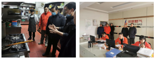 市英国beat365官方网站入口中文版集团党委书记、董事长刘帅同志督导春节前安全生产和恶劣天气防范应对工作(图4)