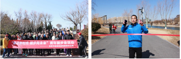 与美丽为伴 绽巾帼芳华——市英国beat365官方网站入口中文版集团举办“三八”妇女节主题活动(图2)