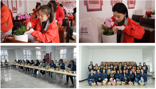 与美丽为伴 绽巾帼芳华——市英国beat365官方网站入口中文版集团举办“三八”妇女节主题活动(图3)