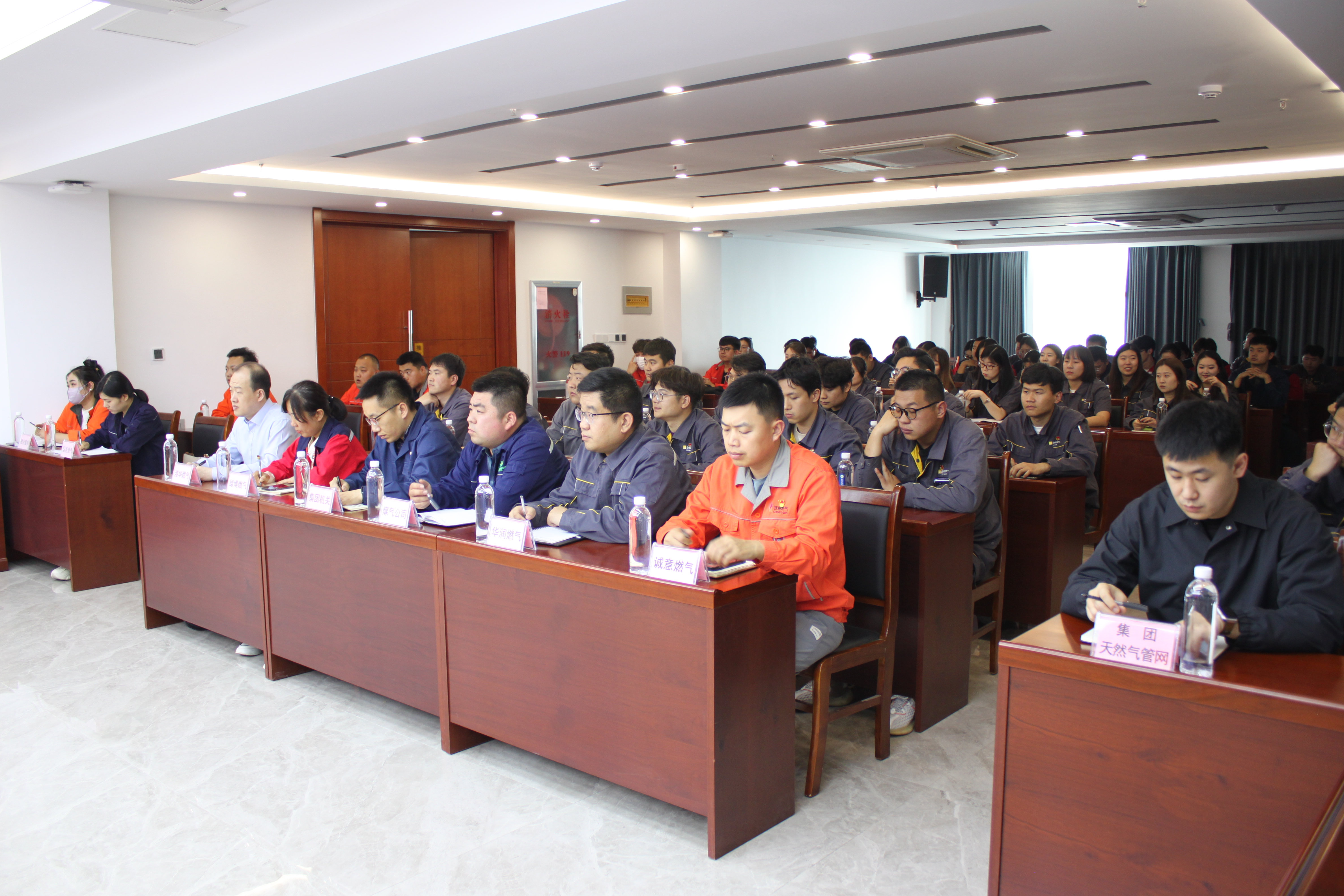青春心向党  五四青年说  ——市英国beat365官方网站入口中文版集团团委开展团委书记讲团课活动(图2)