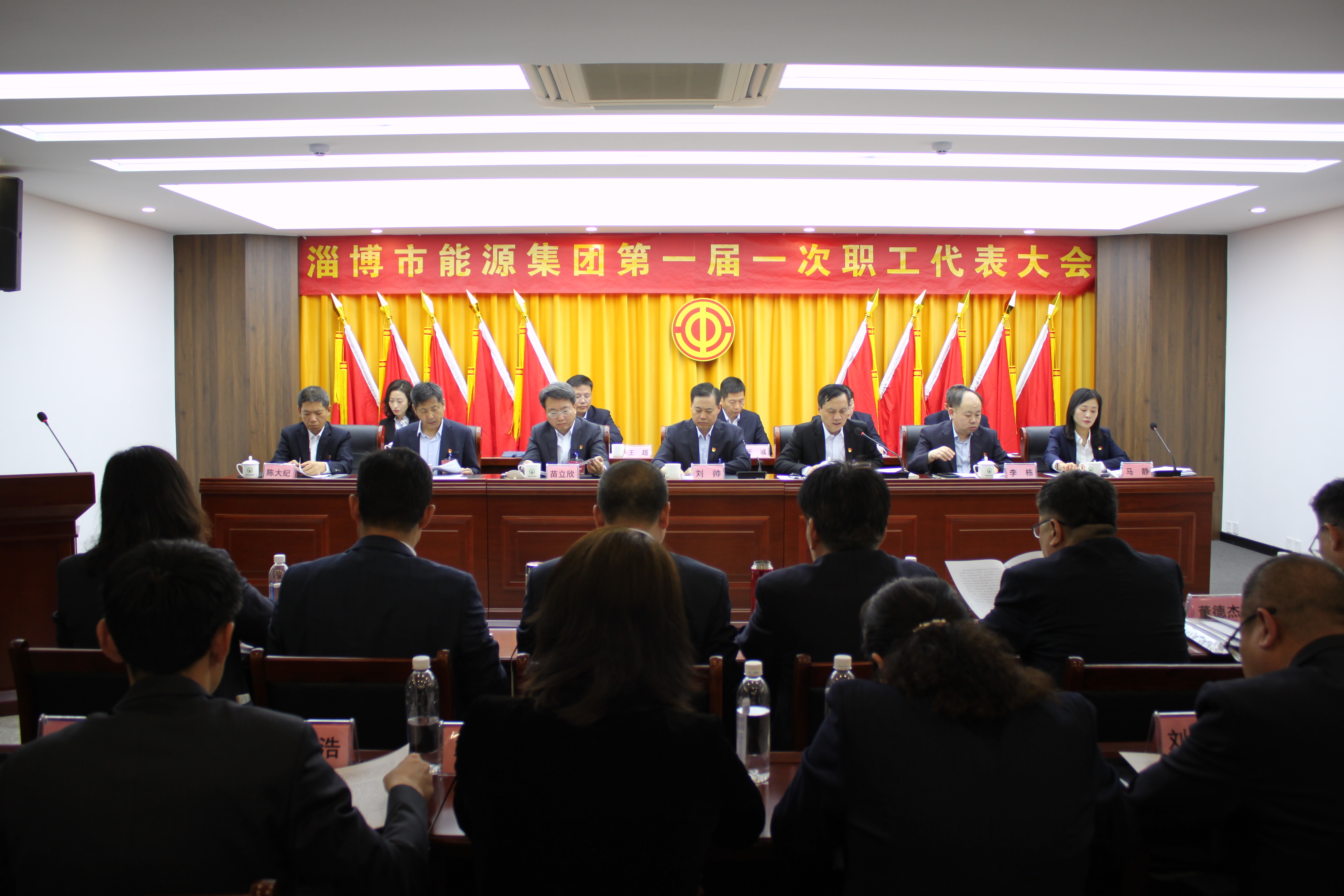 淄博市英国beat365官方网站入口中文版集团工会第一届二次会员代表大会暨第一届一次职工代表大会胜利召开(图2)